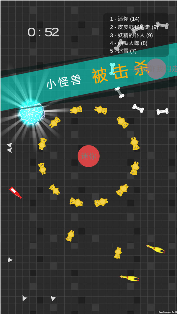 迷你玩具消消乐游戏下载