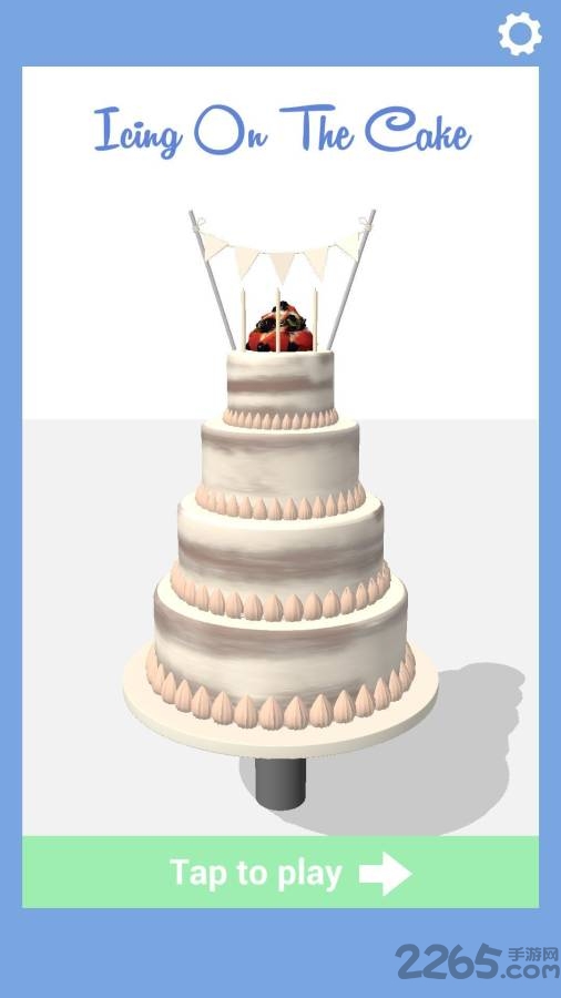 我做蛋糕贼6正式版