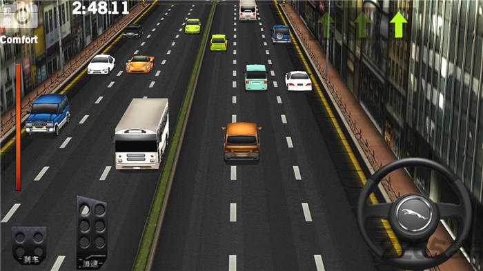 全民极限飞车手机版