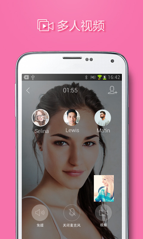 qq国际版app