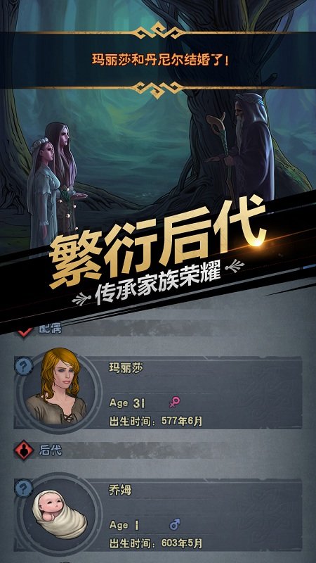 诸神皇冠小公主培养思路攻略 诸神皇冠小公主怎么培养