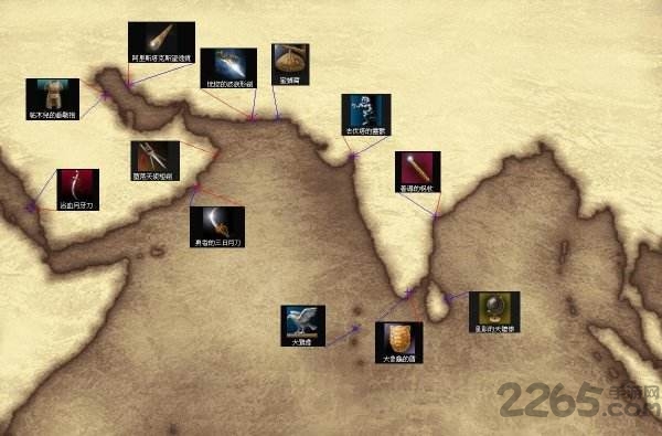 大航海时代4全宝物版