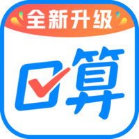作业帮口算批改最新版免费下载安装-作业帮口算app官方正版下载v7.16.0