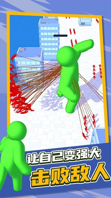 泰塔逃杀官方版