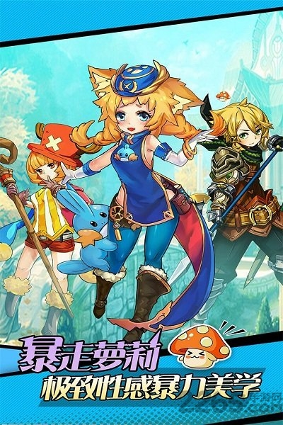 口袋精灵红包版