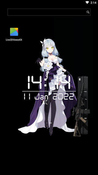 Live2D Viewer EX 背景怎么设置 Live2D Viewer EX 背景设置方法