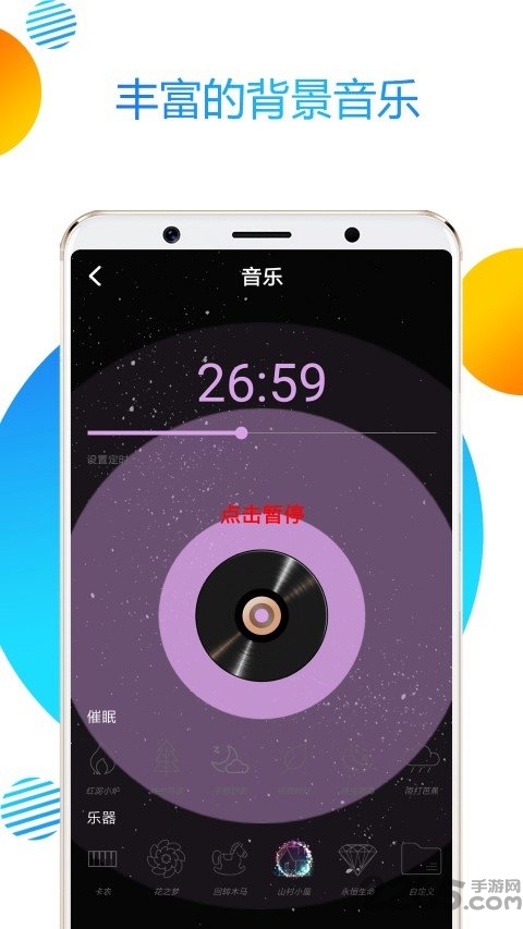 魔幻粒子2020最新版