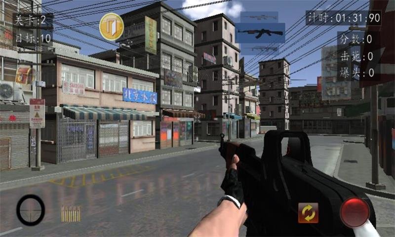 新上海滩手机版