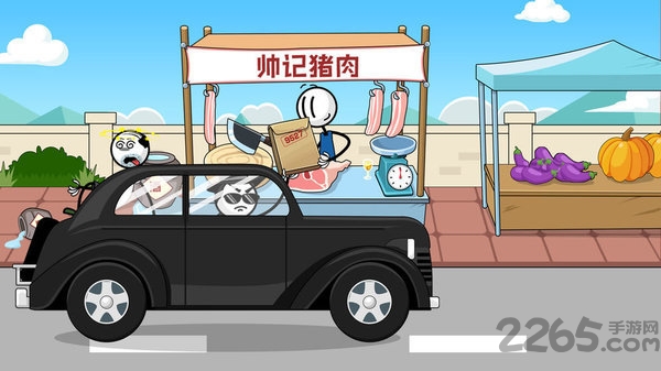火柴人神逃脱2破解版下载