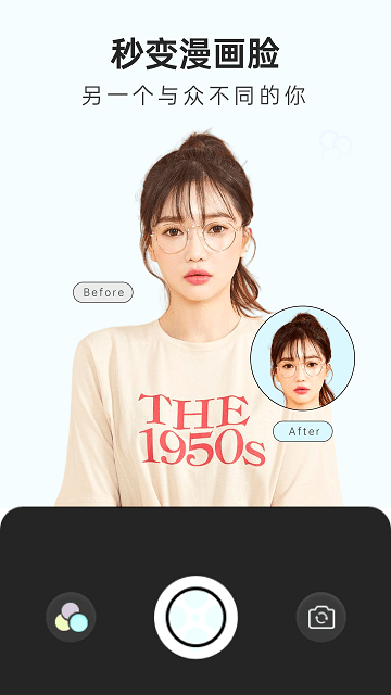 一卷胶片相机手机版