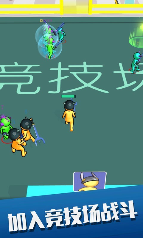 火柴人克隆军队官方版