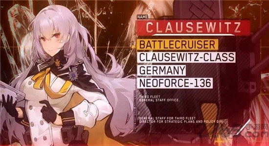 苍蓝幻影官方版