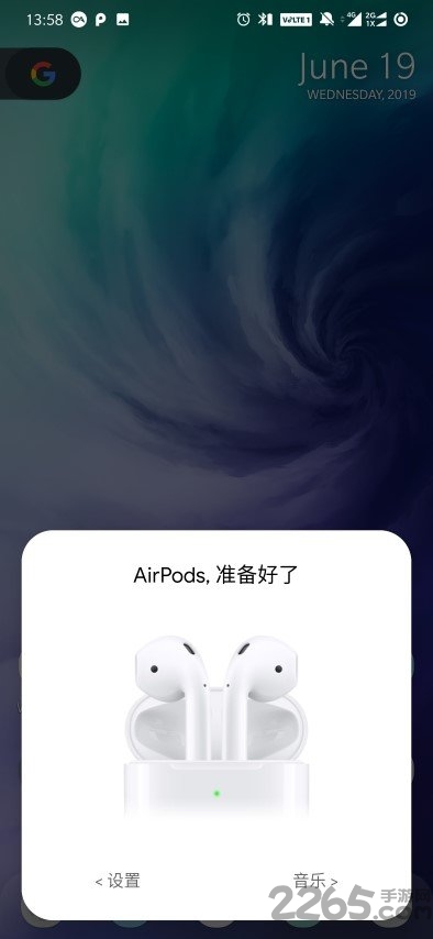 bear pop up耳机动画弹窗