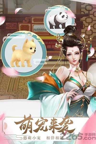 梦回凤歌最新版本