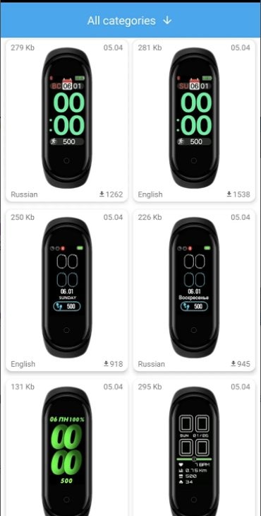 小米手环5表盘自定义工具miband5app miband5张面孔官方版下载
