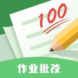 嘉狄作业批改最新版免费下载-嘉狄作业批改官方正版下载v1.1.5 安卓版