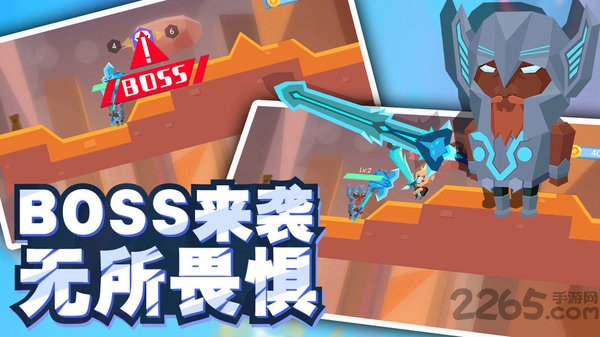 我大宝剑贼6最新版