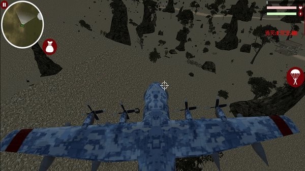 荒野刺激大战最新版 荒野刺激大战游戏下载