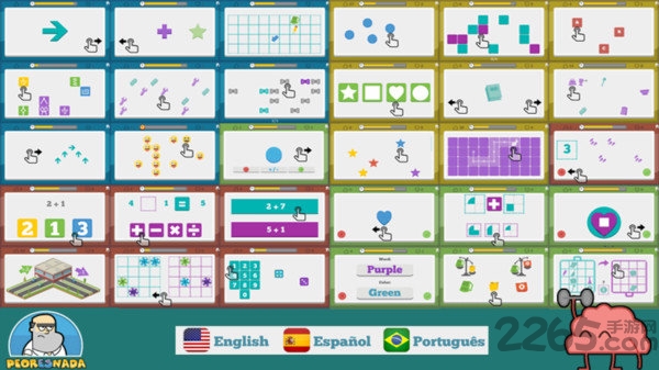 60脑游戏免费心理训练手机版