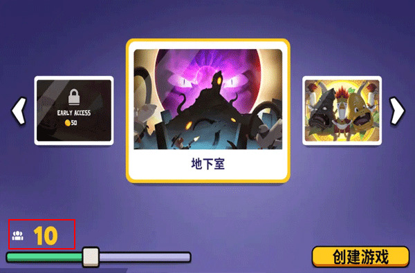 goose goose duck教程 goose goose duck攻略
