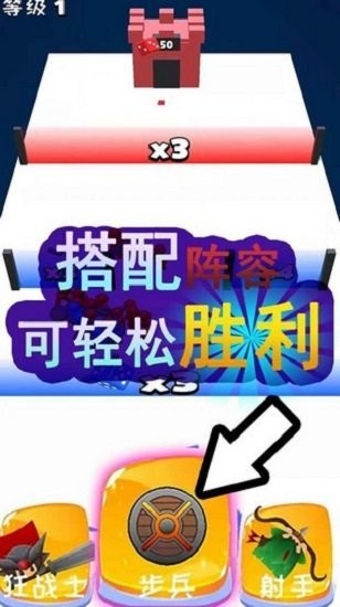 骰子克隆人战争游戏