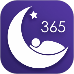 好睡眠365下载安装-好睡眠365最新版下载安卓版