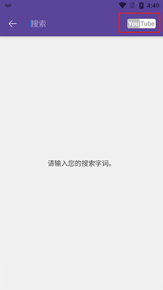 kmplayer播放器如何使用? kmplayer播放器如何使用?