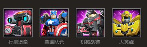 红警4大国崛起官方版游戏教程 红警4大国崛起最新版本游戏教程