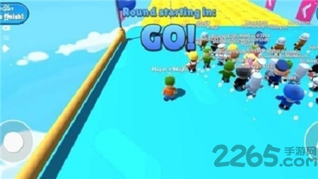 绊倒的家伙游戏