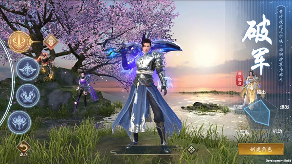 远征2有哪些特色玩法 远征2特色玩法攻略大全