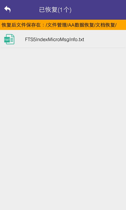 壁纸主题屋app 壁纸主题屋软件下载