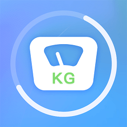 减肥体重记录器app