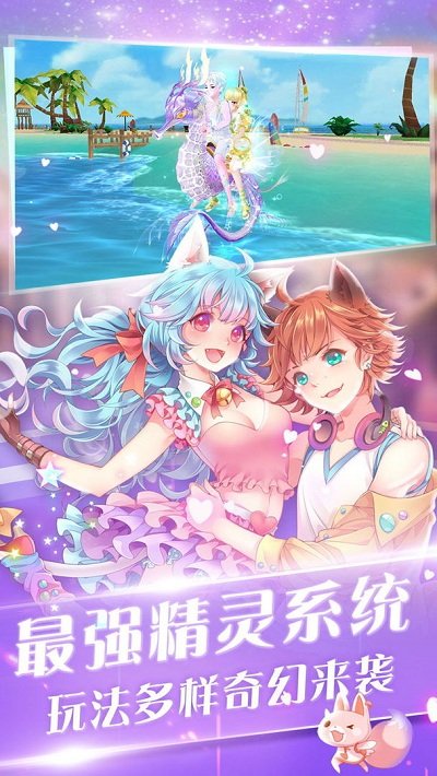 一舞倾心最新版