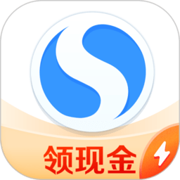 搜狗浏览器极速版2024