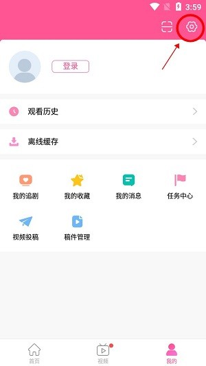 韩小圈app怎么启动青少年模式功能 韩小圈app青少年模式启动教程