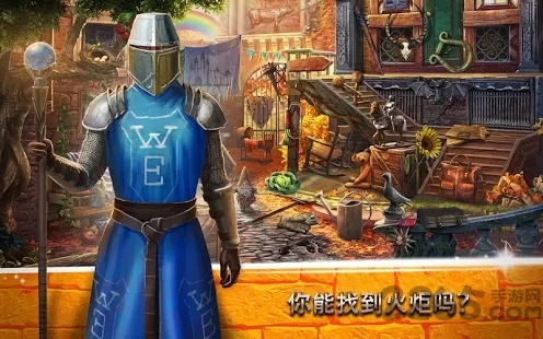 魔法城堡手游