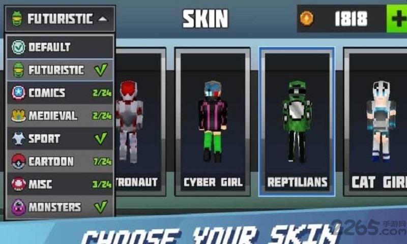 手机多人生存游戏