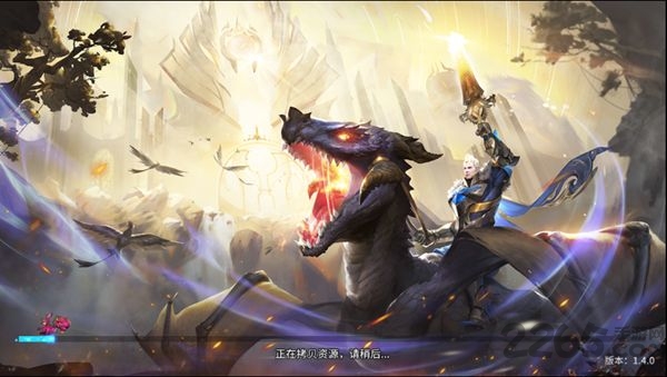黎明征途正版