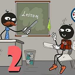 火柴人逃离学校2游戏