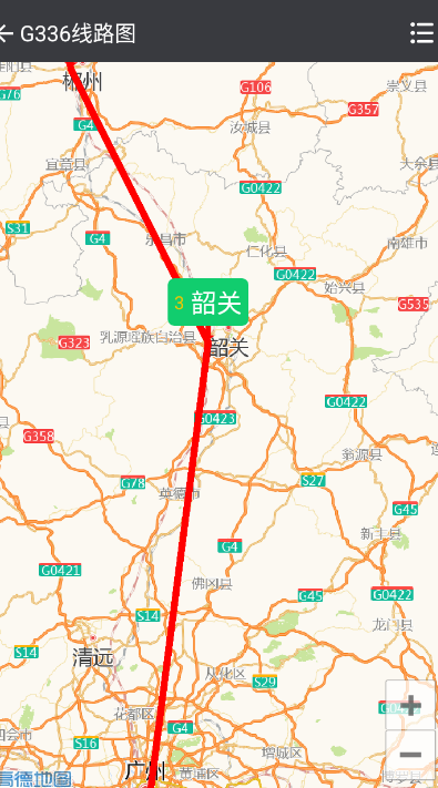 盛名时刻表软件使用教程