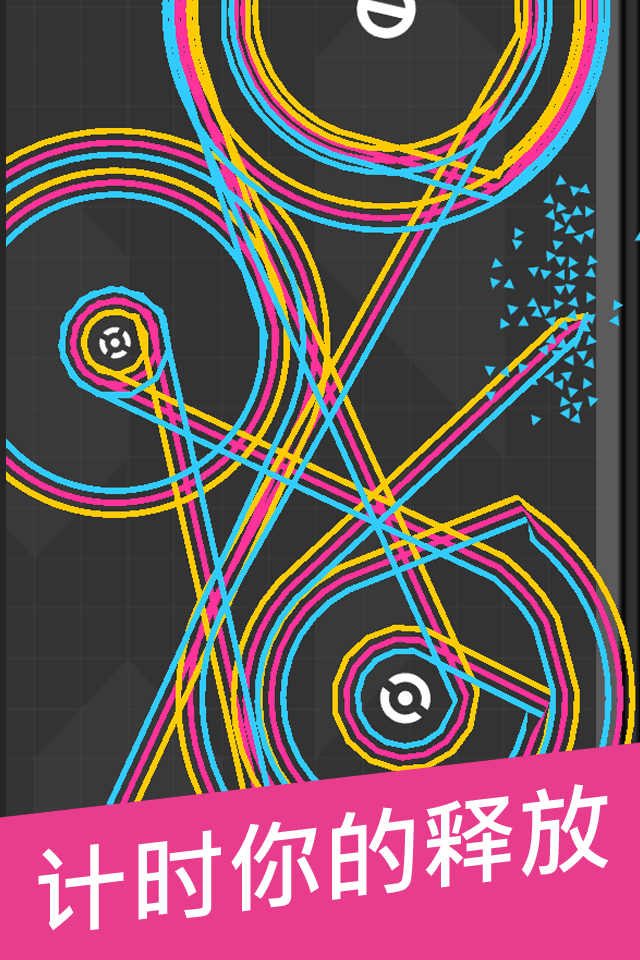 再连一次onemoreline