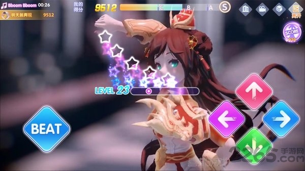 轻舞成双手游官方版