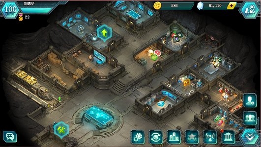 末日冲突中文破解版