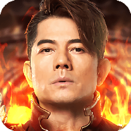 岁月征途变态版下载-手机版免费下载2025最新版