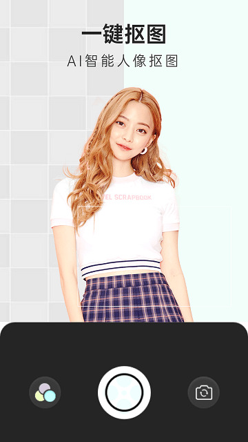 一卷胶片相机手机版