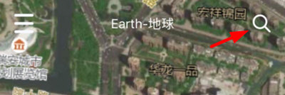 earth地球最新版2023使用教程 earth地球最新版2023使用教程