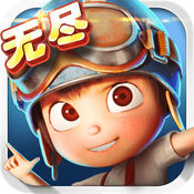 星际大逃亡手机版