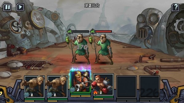 末世克隆官方版