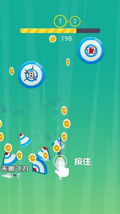 疯狂的飞刀游戏