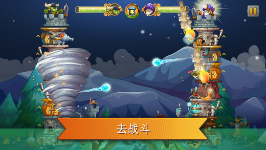 tower crush无限金币破解版